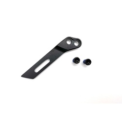 Vario Chainguide Lower Armature e*thirteen
