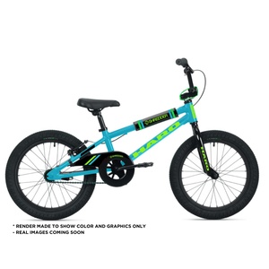 Haro  Shredder Girls 16 Gloss Cyan