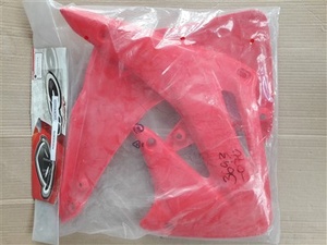 Radiator Shrouds CRF450R 02-04
