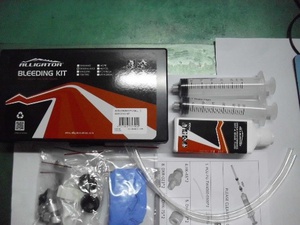 Bleed Kit for SRAM/AVID Formula DOT brakesys.