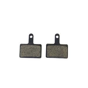 Charged Dual Sus Rear Brake Pads